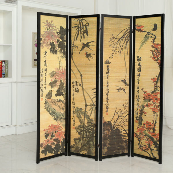 Sigfried 4-Panel Solid Wood Folding Room Divider | 67.75'' W x 69'' H